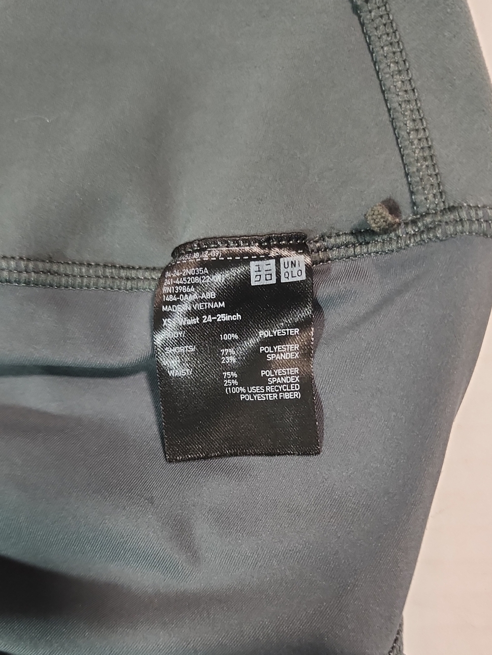 UNI QLO Ultra Stretch Active Running Shorts DARK GREEN - Picture 6 of 8